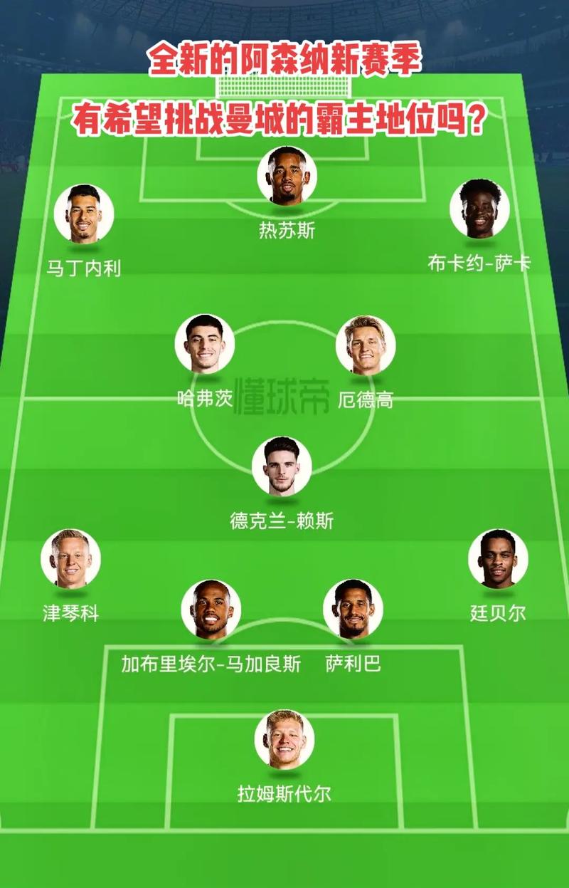 守不住！巴萨过去16场比赛有15场比赛球门失守，仅1场零封（巴萨防线告急：近16战仅1场零封，15场均有丢球）