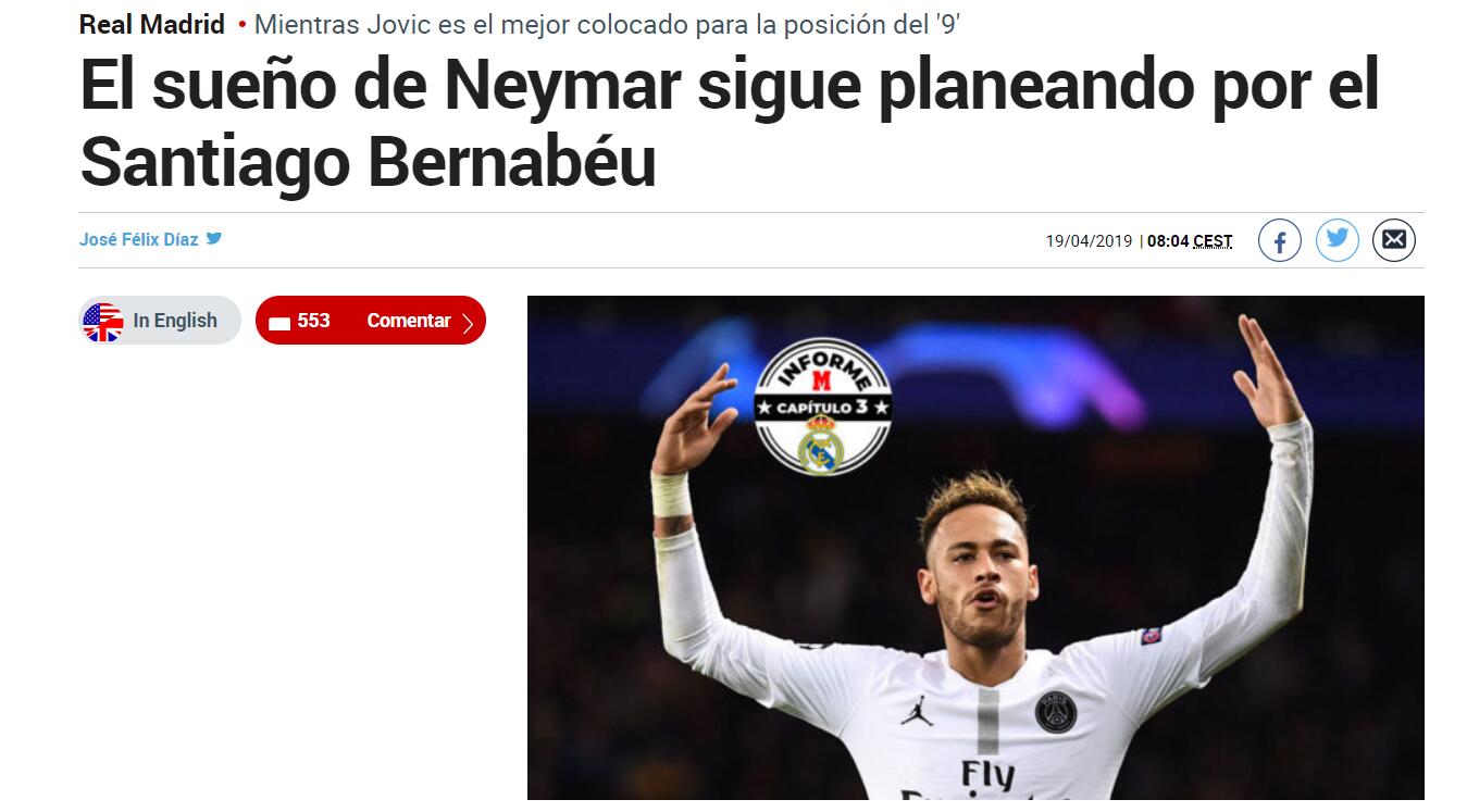 科特迪瓦主帅：佩佩的表现配得上大名单，但我们必须综合考量（科特迪瓦主教练：佩佩配得上入选，但选拔需全面权衡）