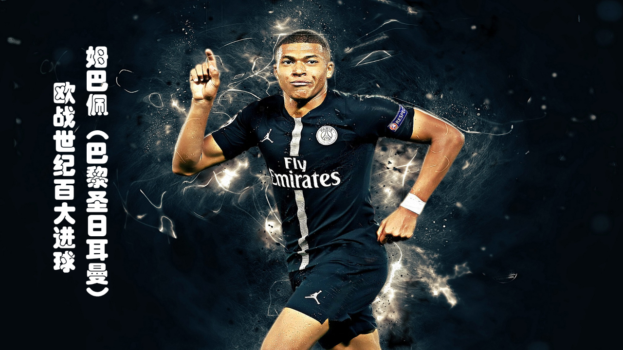 德天空：阿森纳多次考察法兰克福快马巴奥亚，红军热刺也有意（德天空：阿森纳频繁考察法兰克福快马巴奥亚，利物浦与热刺同样关注）