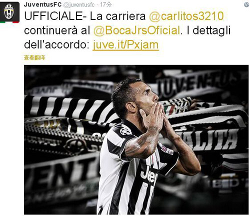 北雪平球迷向场内投掷烟花，瑞典超甲升级附加赛被迫中断（北雪平球迷向场内投掷烟花，瑞典超甲升级附加赛紧急中止）